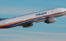 Flug MH370 – Verschollen über dem Meer