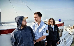 WAPO Bodensee