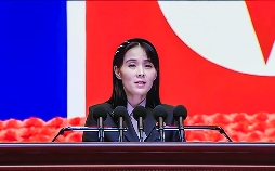 Kim Yo-jong - Nordkoreas heimliche Herrscherin