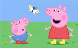 Peppa Wutz