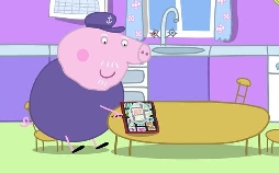 Peppa Wutz