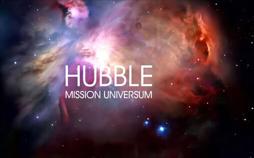 Hubble Mission Universum