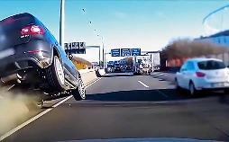 Dashcam - Ganz schön abgefahren