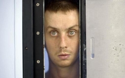 Prison