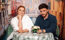 Neo Ragazzi