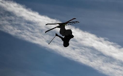 FIS Freestyle Weltcup