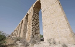 Metropole der Antike: Karthago