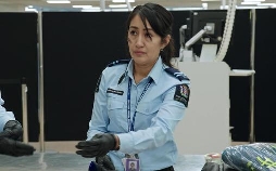 Border Patrol New Zealand - Einsatz an der Grenze