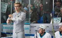 Zahnfee auf Bewährung