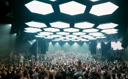 Mythos Ibiza - Hippies, Freiheit, Clubkultur