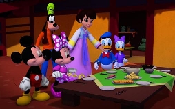 Micky Maus: Spielhaus