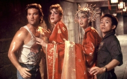 Big Trouble in Little China
