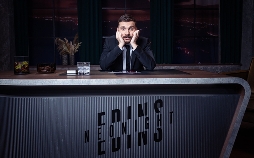Edins Neo Night