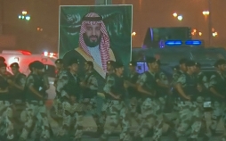 Der Prinz von Saudi-Arabien