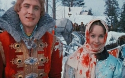 Väterchen Frost - Abenteuer im Zauberwald