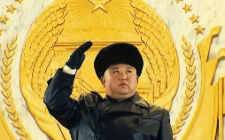 Nordkoreas Kim Jong-un – Zum Diktator geboren
