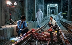 Saw: Spiral