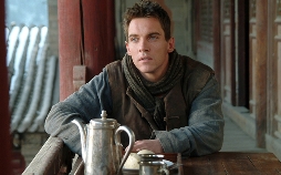 Die Kinder der Seidenstraße