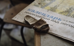 Lost Places - Geheime Welten