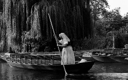 Der Spreewald wie er einmal war