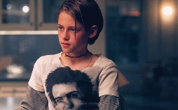 Panic Room