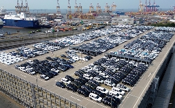 Europas größtes Autoterminal - Der Logistik-Gigant in Bremerhaven