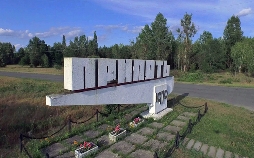 Tschernobyl - Die Autopsie