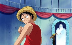 One Piece: Merry