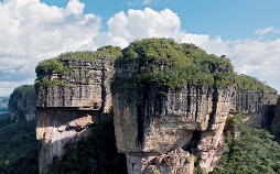 Die geheimnisvolle Felskunst Amazoniens