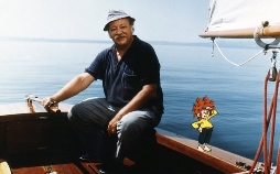 Meister Eder und sein Pumuckl