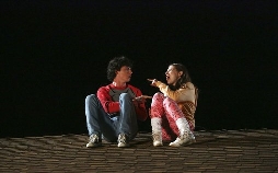 The Middle