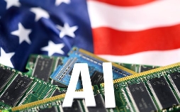 Trump und das Silicon Valley