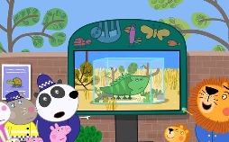 Peppa Wutz