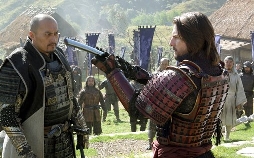 Last Samurai