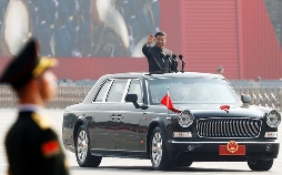 China - Die neue Weltmacht