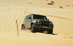 GRIP - Das Motormagazin