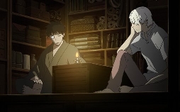 Mushishi