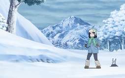 Pokémon Horizonte: Die Serie