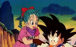 Dragon Ball: Die Legende von Shenlong