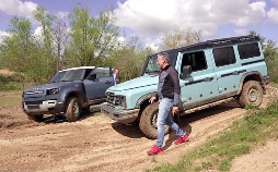 GRIP - Das Motormagazin