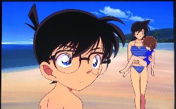 Detektiv Conan