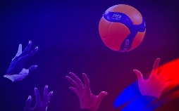 Volleyball: FISU World University Games im Rhein-Ruhr-Gebiet