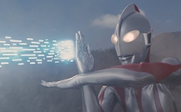Shin Ultraman