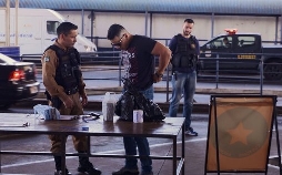 Border Patrol Südamerika