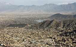 Afghanistans Töchter - Leben im Schatten der Taliban 