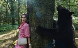 Cocaine Bear