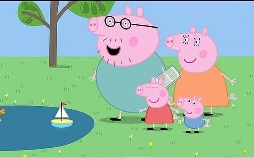 Peppa Wutz