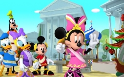 Micky Maus: Spielhaus