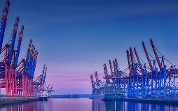 Hamburg Journal