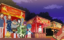 Pokémon Horizonte: Die Serie